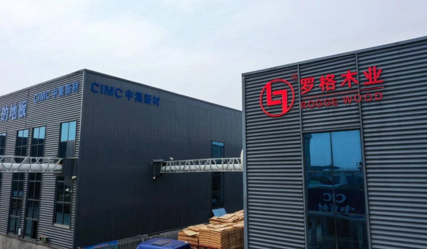 Công ty TNHH Công nghiệp Gỗ Rogge Sơn Đông